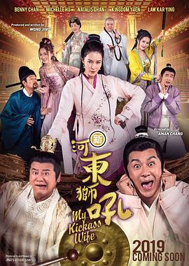 在线免费观看福利