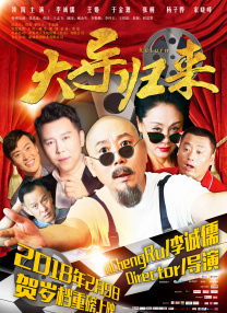 在线免费观看福利